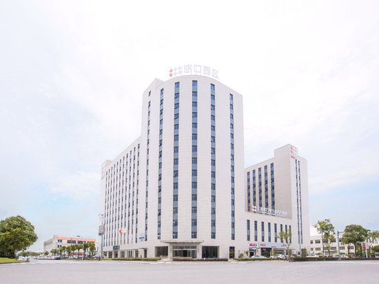 悠口电子商务产业园 