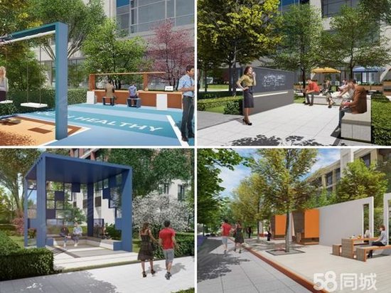 中法科技谷特斯联智慧产业园 