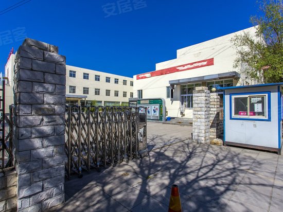 北京国际艺术金融中心 