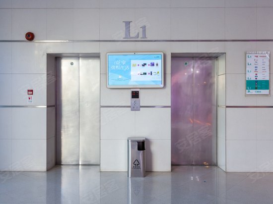 花园城数码大厦 