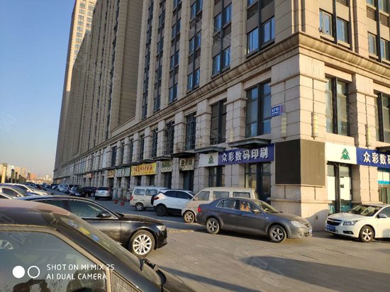 联东U谷总部大观 