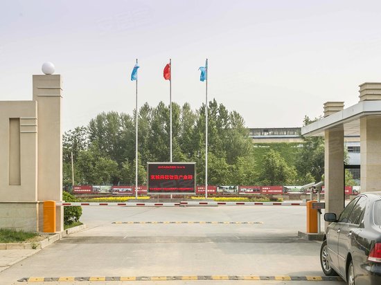 京城尚德智造产业园 