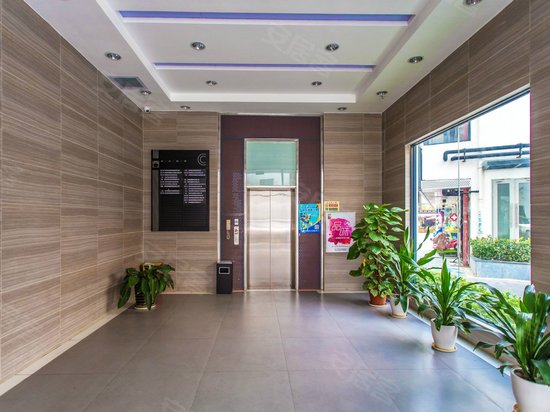 世外桃源创意园 