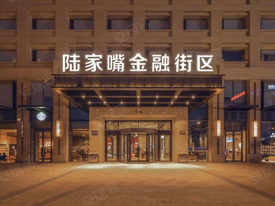 陆家嘴金融街区 