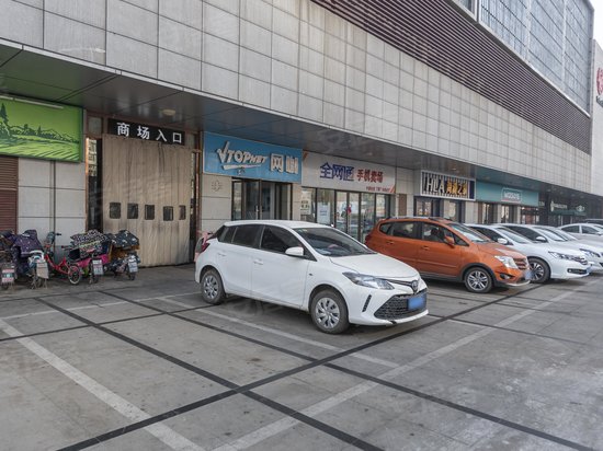 丁豪广场(办公) 