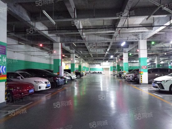 美联国际贸易广场 