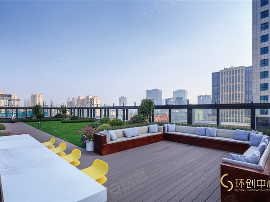 环创中心 