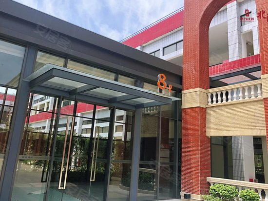 联合社区(北院)创意园 