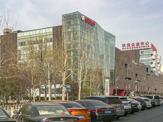 华远·企业中心