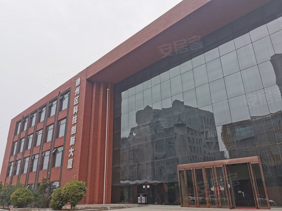 北京东方金炬科技产业园