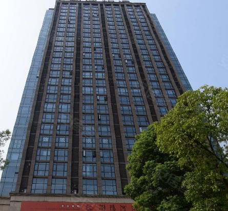 湘域相遇商务广场