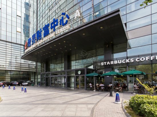 中关村E世界财富中心 