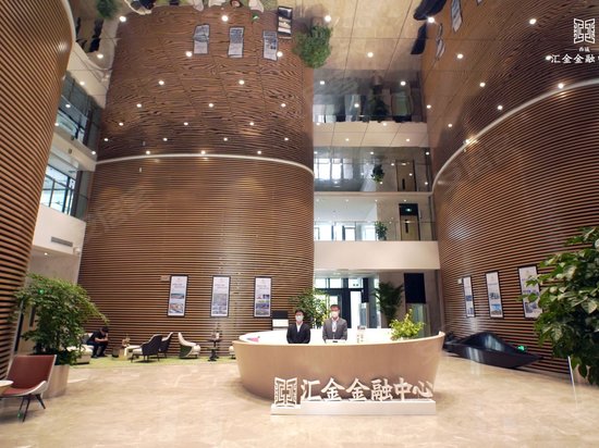 西城汇金金融中心