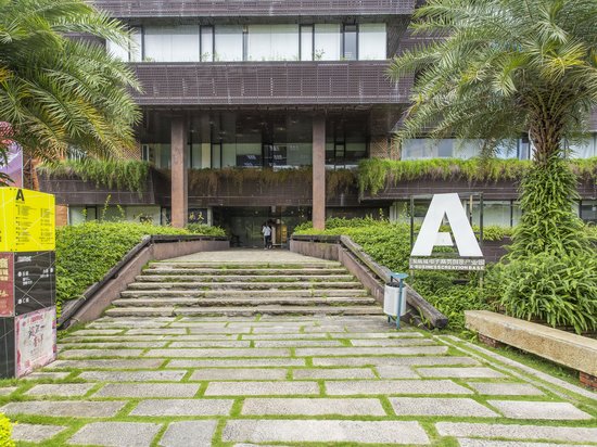 淘商城电子商务创意产业园 