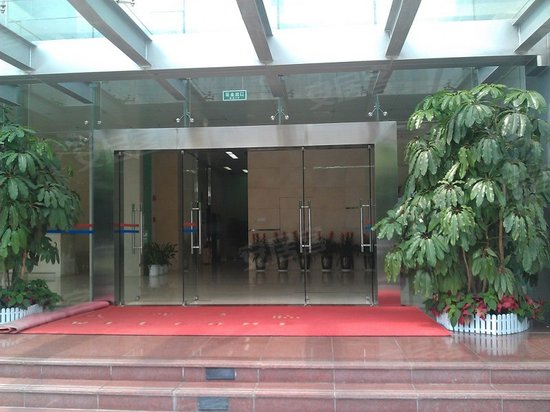 佳嘉豪商务大厦