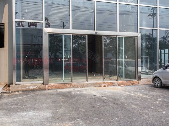 福海文化科技园 