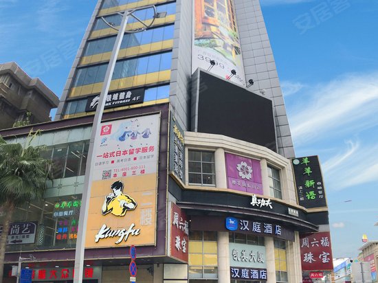 凯美大厦