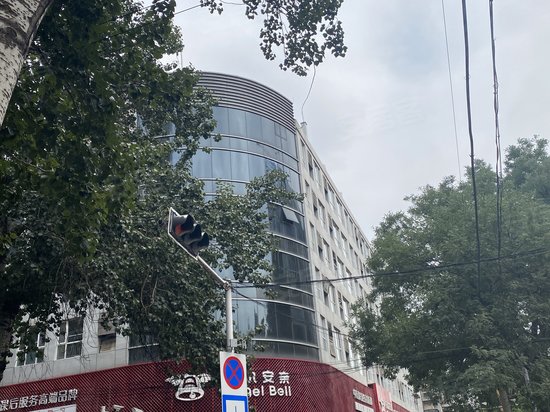 恒通商务楼