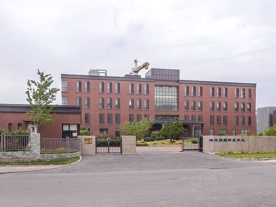 德鑫物联科技园