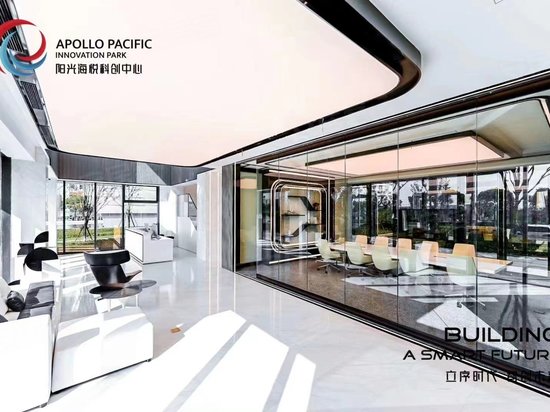 阳光海悦科创中心 