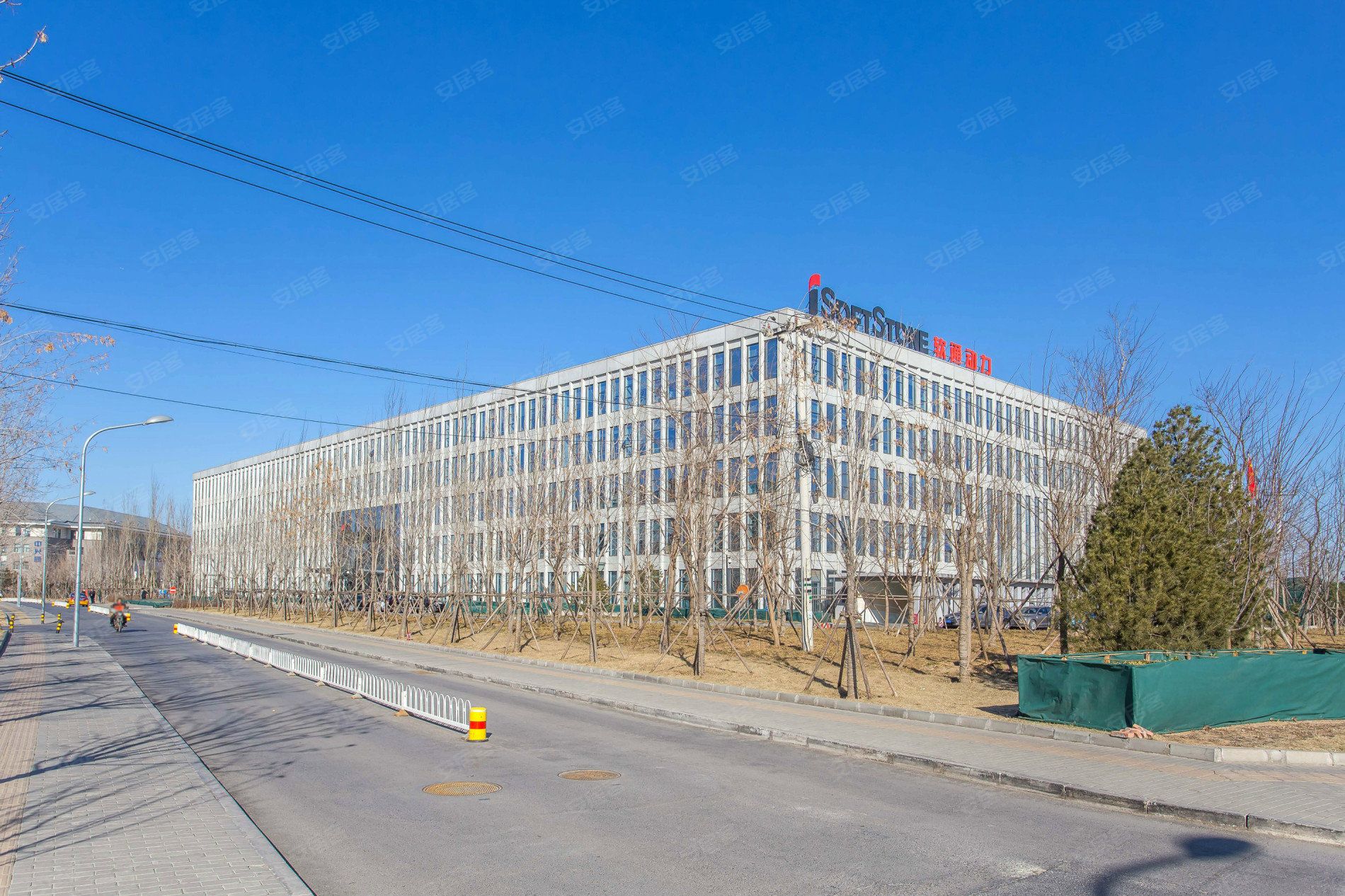 中关村软件园二期