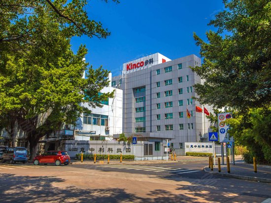 意中利科技园2号大厦 