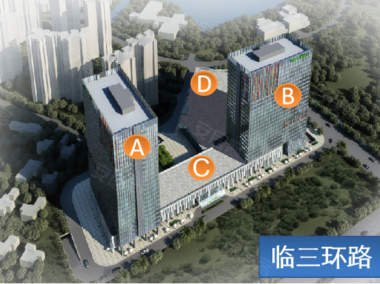 华侨城创想中心