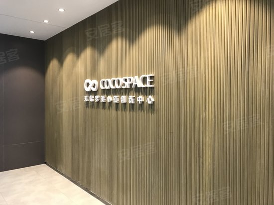 中国工业博览园工业设计中心 