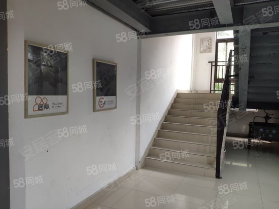 京渝国际文创园 