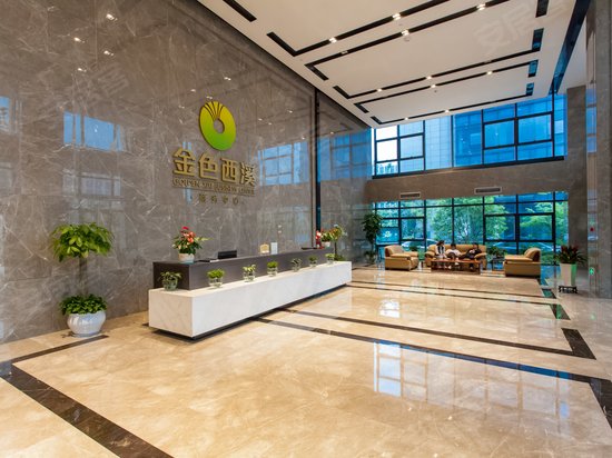 金色西溪商务中心 