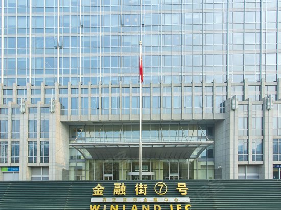 英蓝国际金融中心 