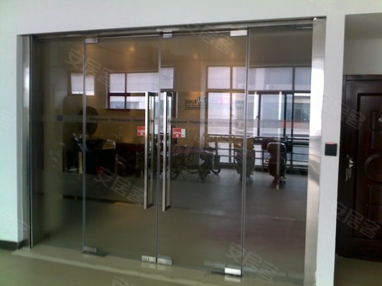 华盛国际商务花园 