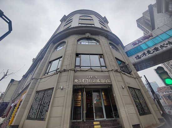 东华美钻商务楼