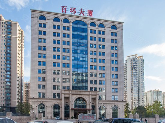 百环大厦