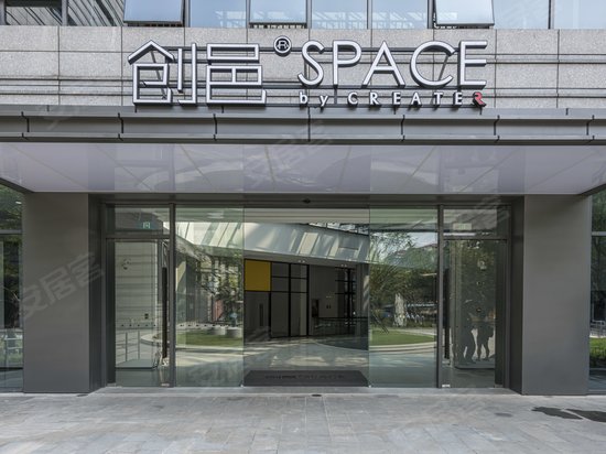 朵云轩艺术中心 