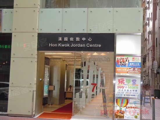 查氏中心写字楼