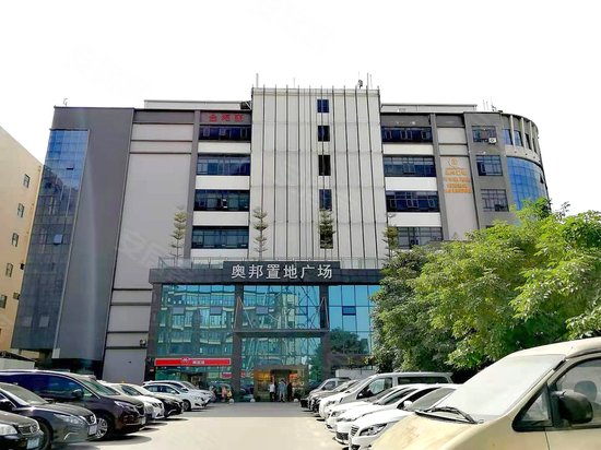 奥邦置地广场(办公)