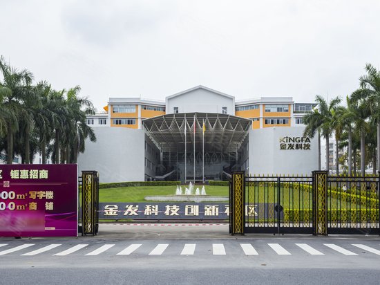 金发科技创新社区 