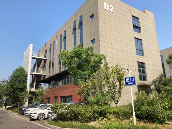 南山光谷自贸港 