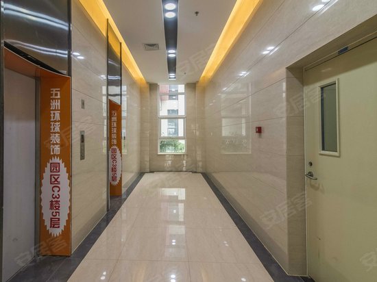 东亿国际传媒产业园 