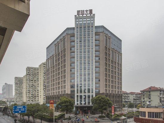 新陆国际商务大厦