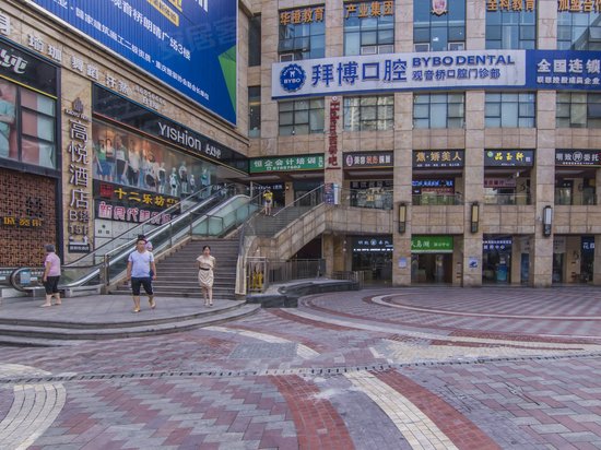 朗晴广场写字楼 