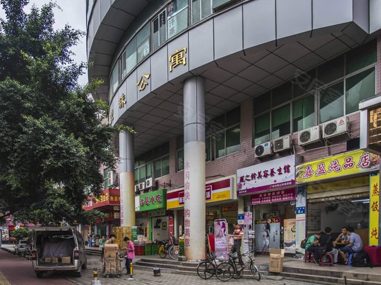 1918创意商务空间海连店 