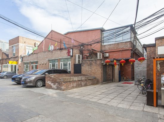 爱工场文化创意产业园