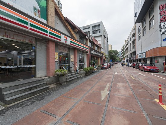 德必运动LOFT创意基地 