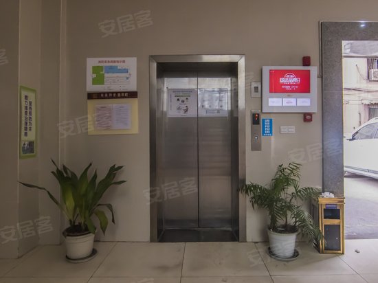 中国西部化工贸易结算中心 