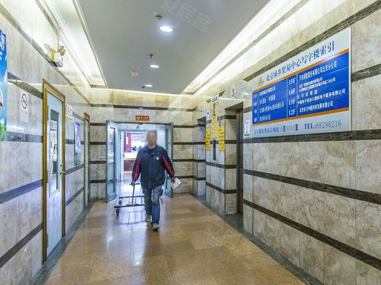 城乡华懋写字楼 