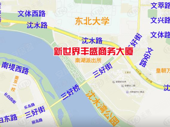 新世界丰盛商务大厦 