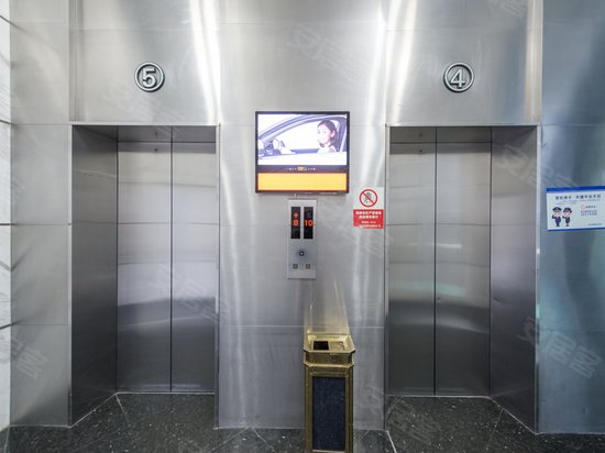 上海现代交通商务大厦 