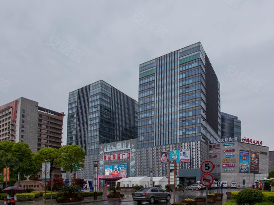 莲花国际广场(办公)